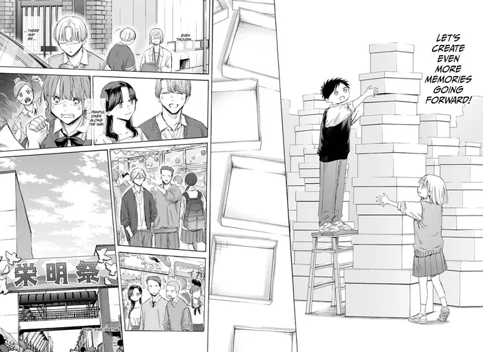 Blue Box Chapter 170 image 15_optimized